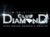 ニューハーフファン-新着店舗紹介 | Club DIAMOND 名古屋店